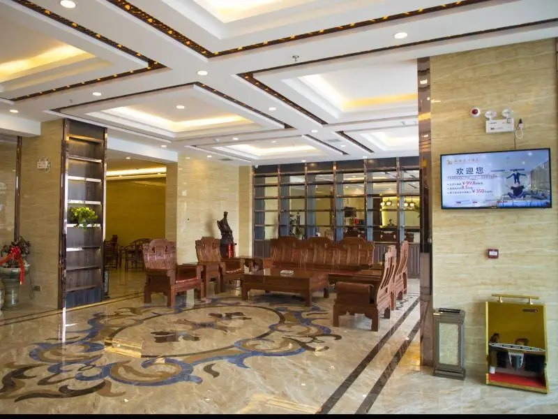 Тайюань: GreenTree Eastern Hotel Taiyuan Wanxiang City