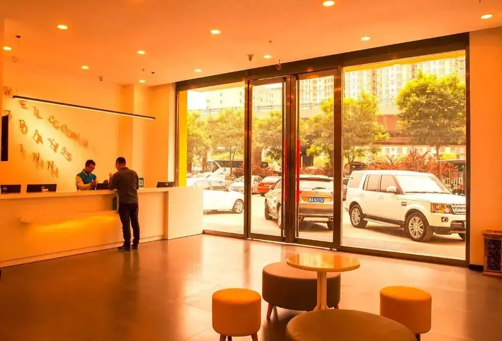 Тайюань: 7days Inn Taiyuan South Railway Station Branch (Adults only)