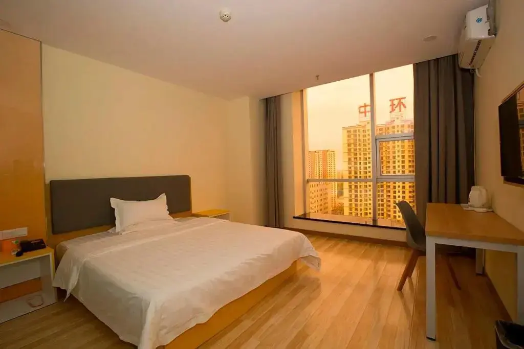 Тайюань: 7days Inn Taiyuan South Railway Station Branch (Adults only)