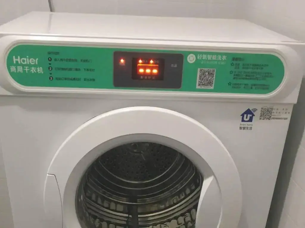Тайюань: 7days Inn Taiyuan South Railway Station Branch (Adults only)