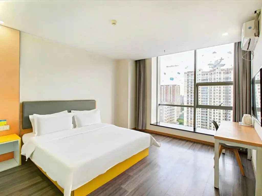 Тайюань: 7days Inn Taiyuan South Railway Station Branch (Adults only)