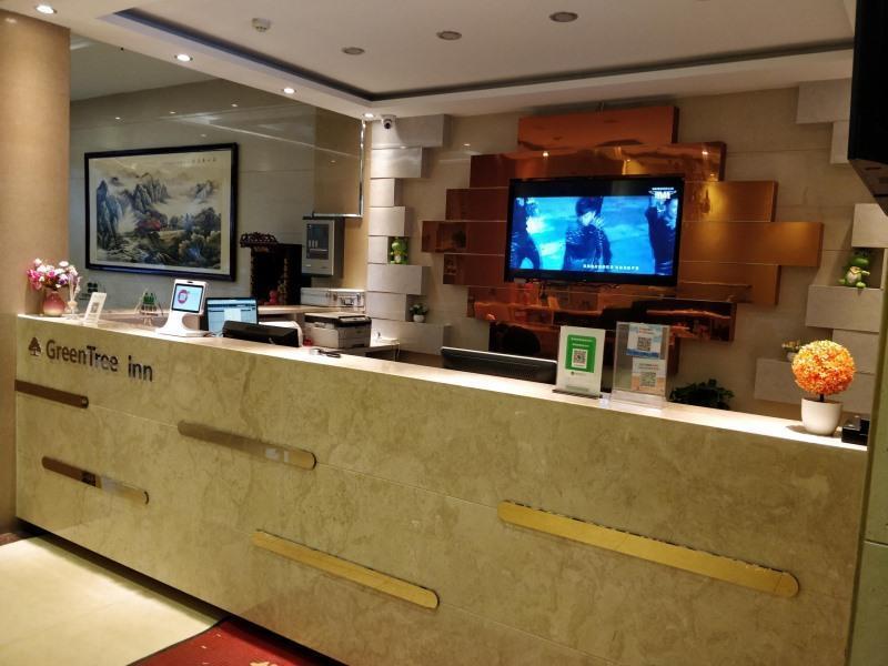 Тайюань: Greentree Inn Taiyuan Gujiao City East Dachuan Roa
