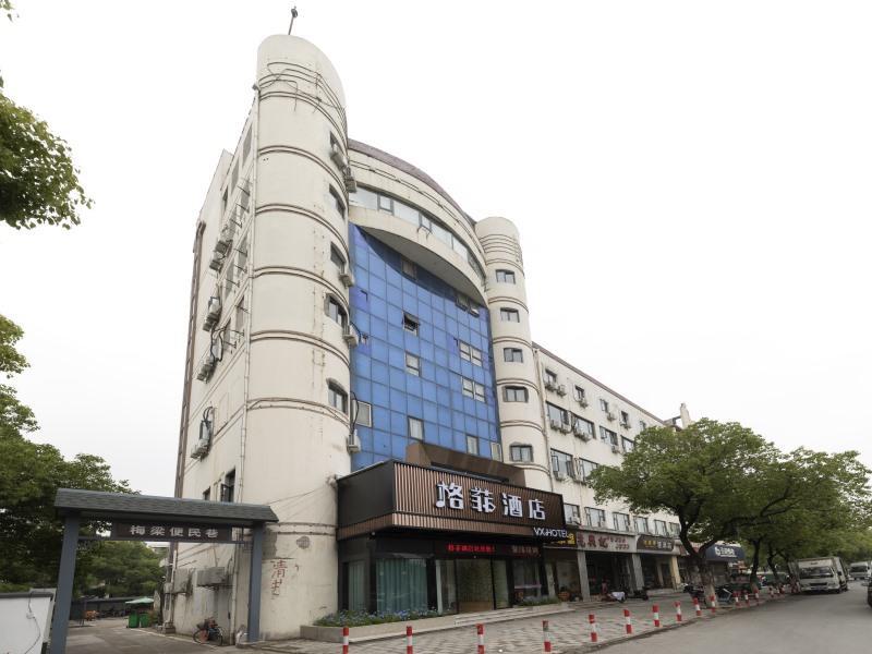 Уси: VX Hotel Wuxi Lingshan Scenic Area