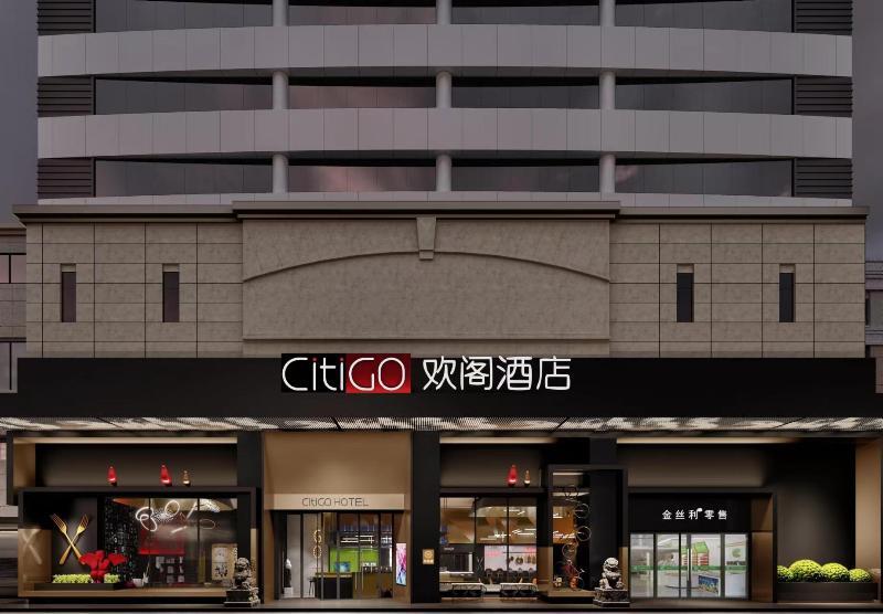 Уси: Gitigo Hotel Wuxi Shenglimen