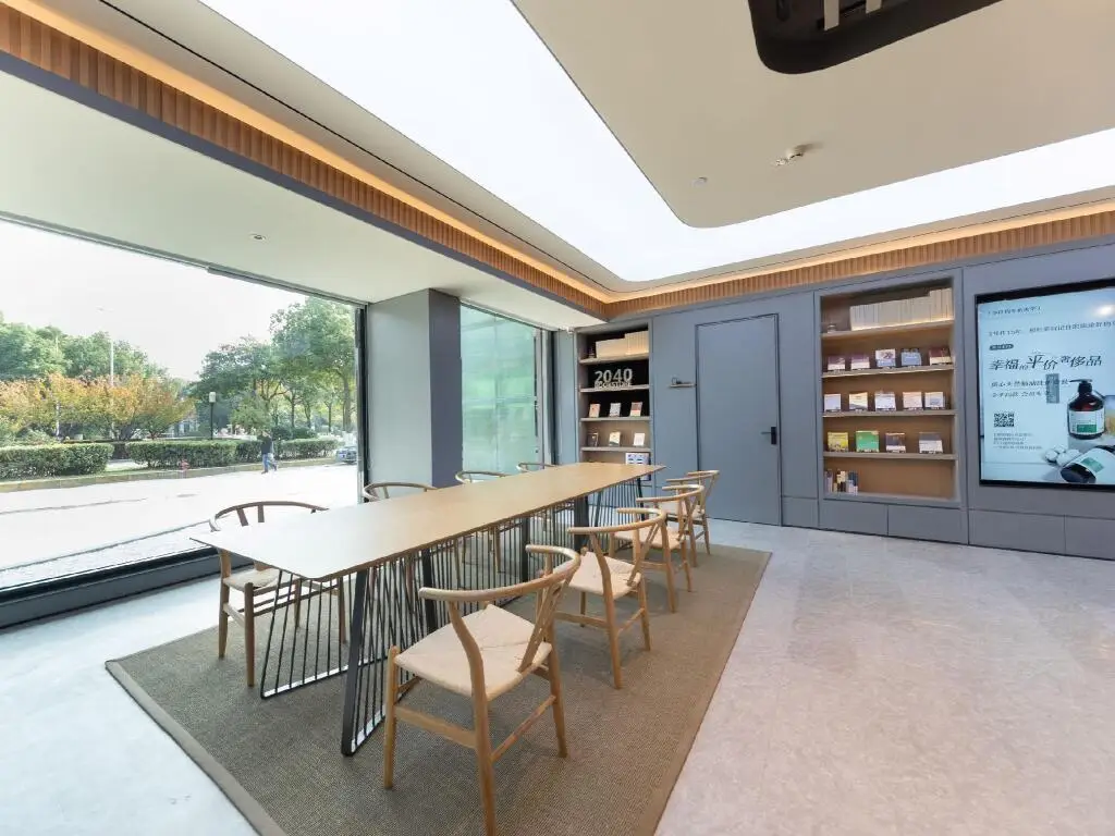 Уси: Ji Hotel Wuxi Huishan Wanda Plaza