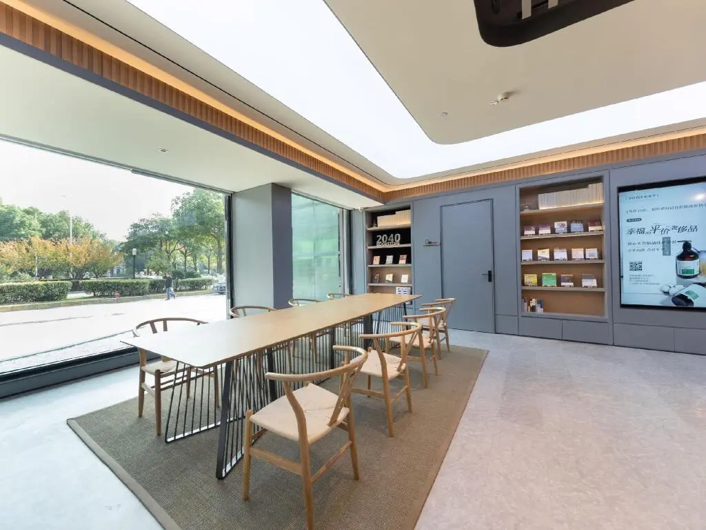 Уси: Ji Hotel Wuxi Huishan Wanda Plaza