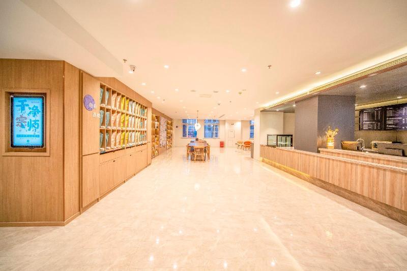 Шэньян: Hanting Premium (Shenyang Hunnan Olympic Sports Ce