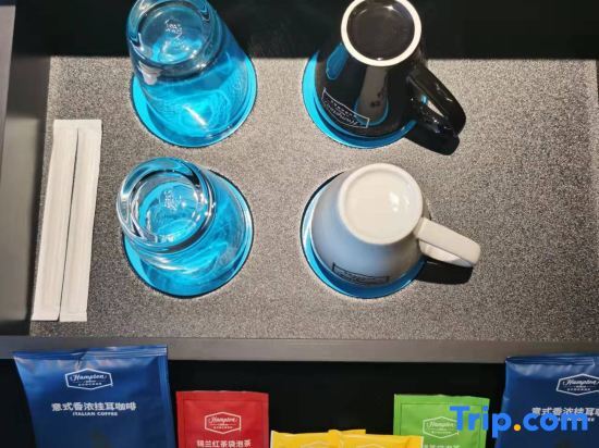 Шэньян: Hampton by Hilton Shenyang Shenbei University Park