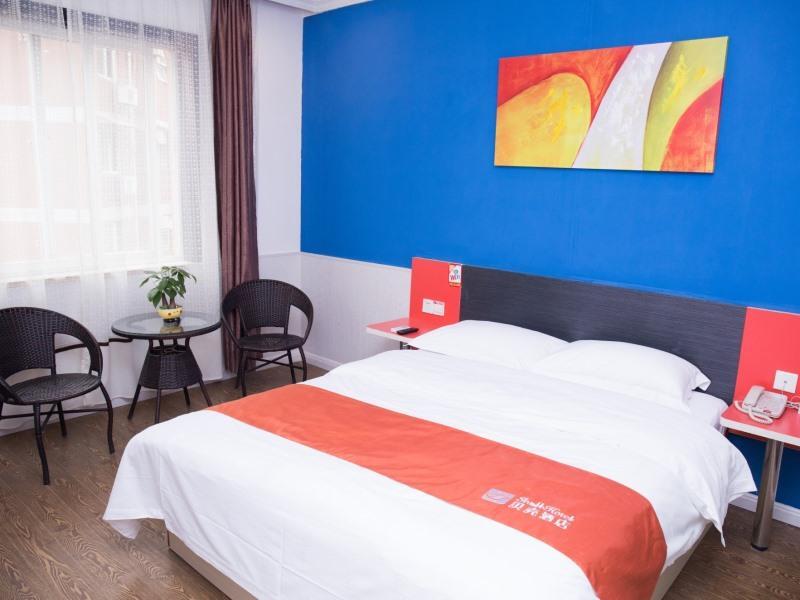 Шанхай: Shell Hotel Shanghai Hongqiao Airport National Exhibition Centre Jizhai Road Branch