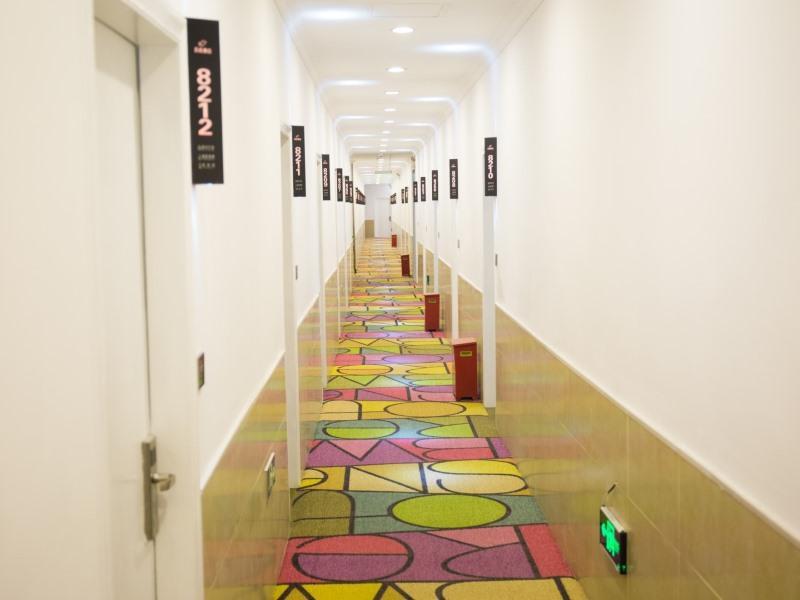 Шанхай: Shell Hotel Shanghai Hongqiao Airport National Exhibition Centre Jizhai Road Branch