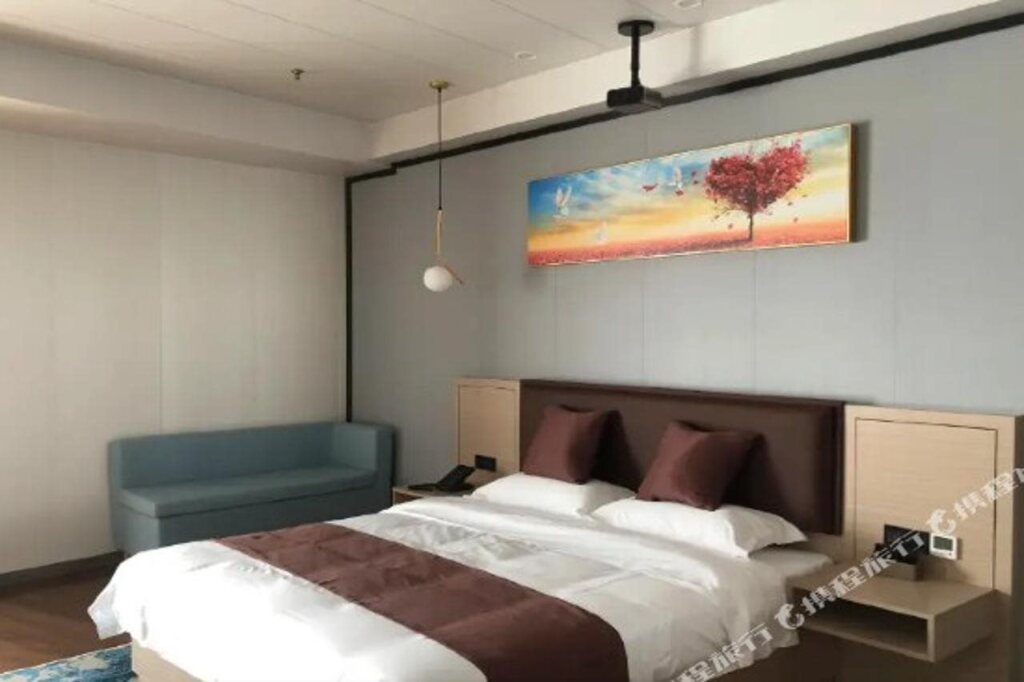 Тайчжоу: GYA Taixing Hongqiao Plaza Hotel