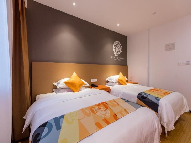 Шанхай: Shell Shanghai Yangpu District  Pingliang Road Binjiang Hotel
