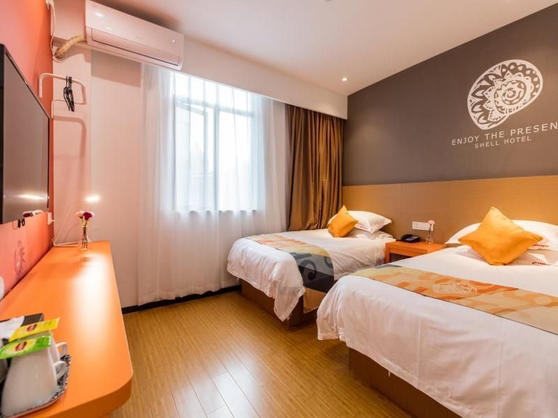 Шанхай: Shell Shanghai Yangpu District  Pingliang Road Binjiang Hotel
