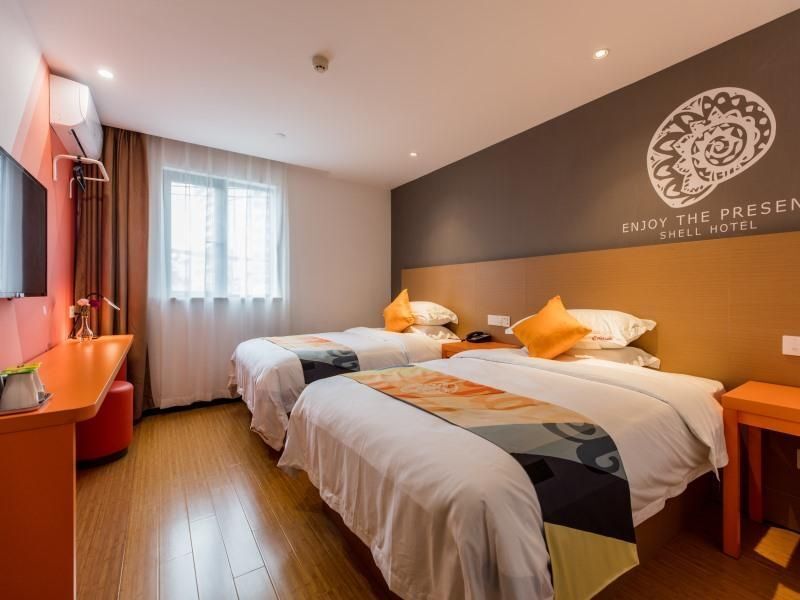 Шанхай: Shell Shanghai Yangpu District  Pingliang Road Binjiang Hotel