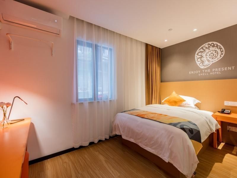 Шанхай: Shell Shanghai Yangpu District  Pingliang Road Binjiang Hotel