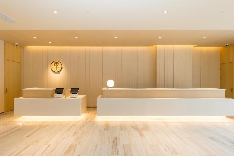 Тайчжоу: Ji Hotel (Taizhou Yiyaocheng Convention and Exhibi