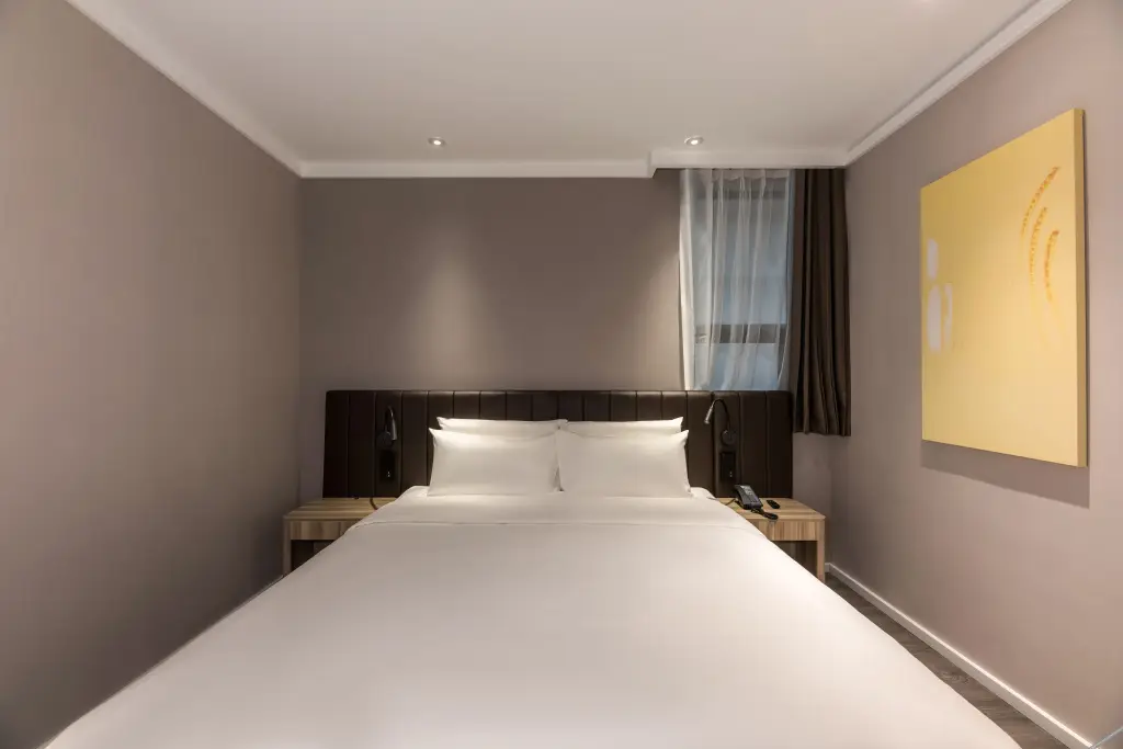 Тайчжоу: Hanting Hotel Taizhou The Mixc