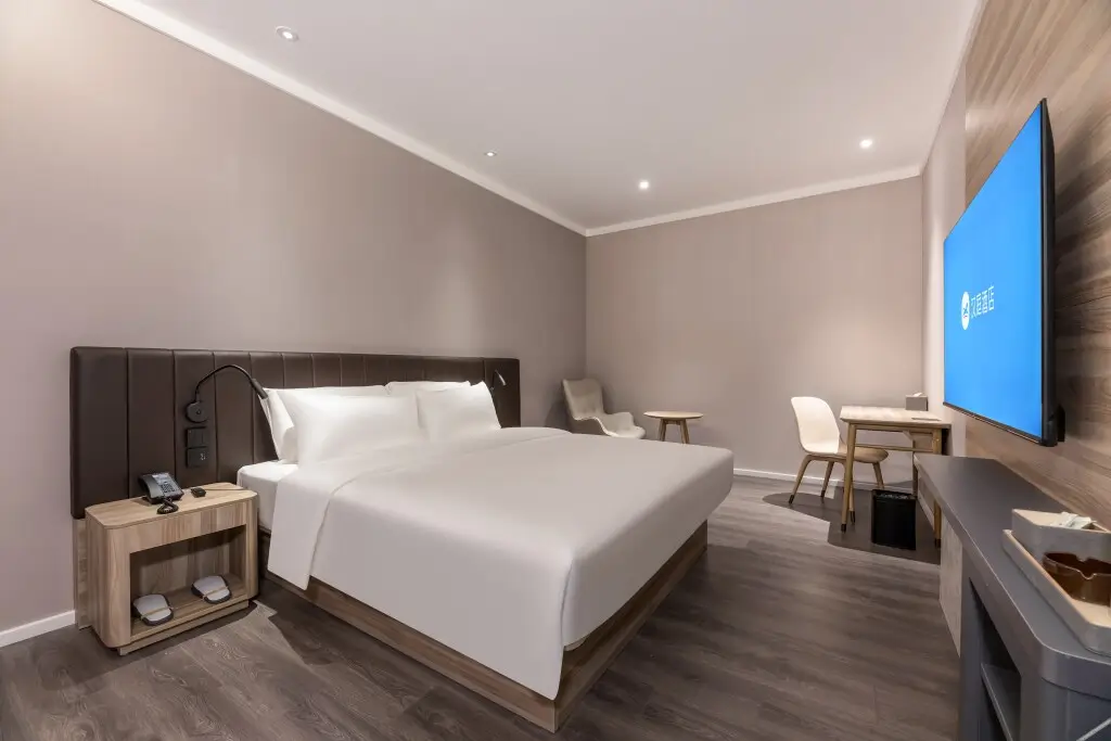 Тайчжоу: Hanting Hotel Taizhou The Mixc