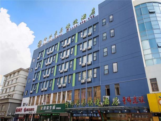 GreenTree Inn Jingjiang Xinjian Road Decheng Plaza — фото 1