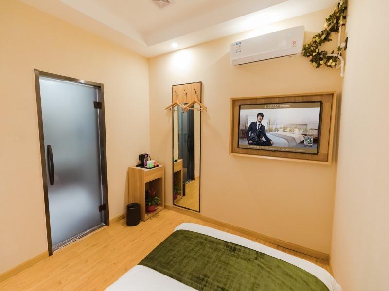Тайчжоу: GreenTree Inn Shanghai Yangpu District Huangxing P