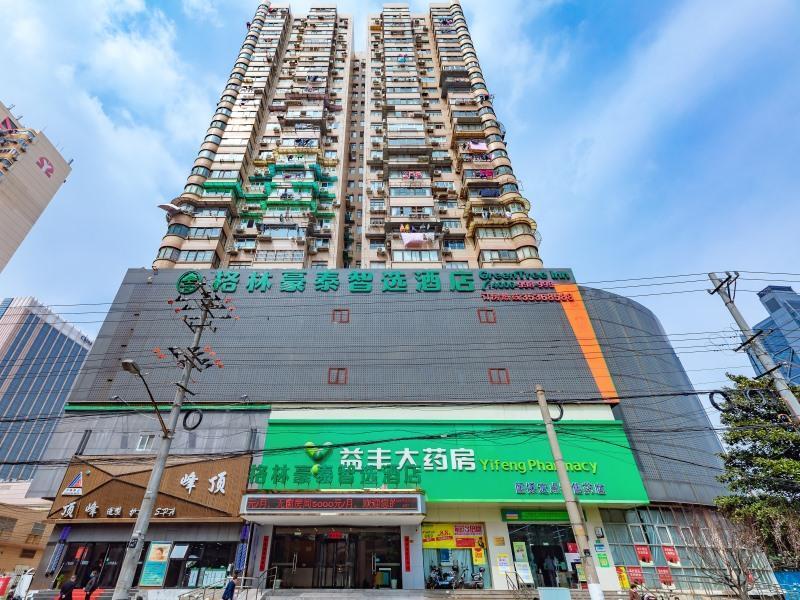 Тайчжоу: GreenTree Inn Shanghai Yangpu District Huangxing P