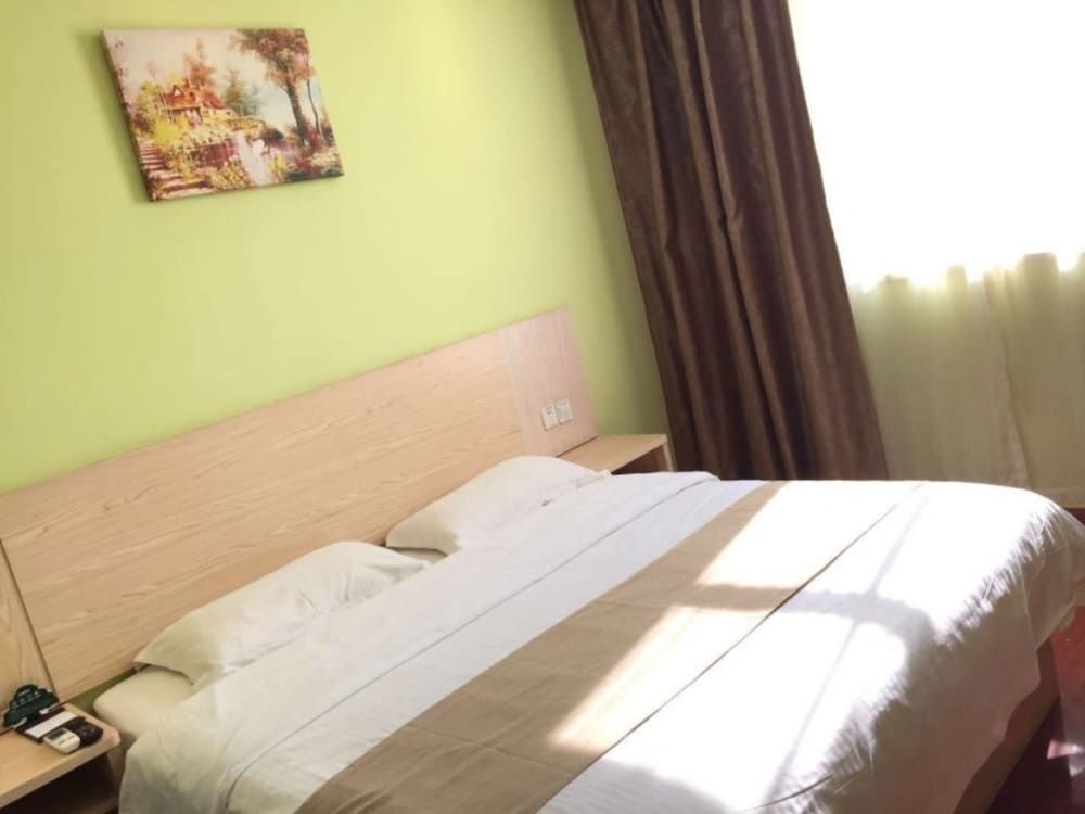 Шанхай: GreenTree Inn Shanghai Songjiang District Sijing Town Sijing Metro Station Express Hotel