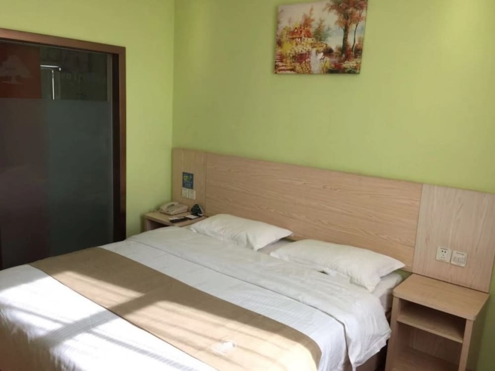 Шанхай: GreenTree Inn Shanghai Songjiang District Sijing Town Sijing Metro Station Express Hotel
