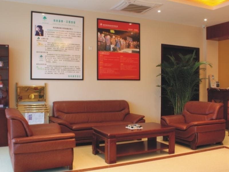 Шанхай: GreenTree Inn Shanghai Songjiang District Sijing Town Sijing Metro Station Express Hotel