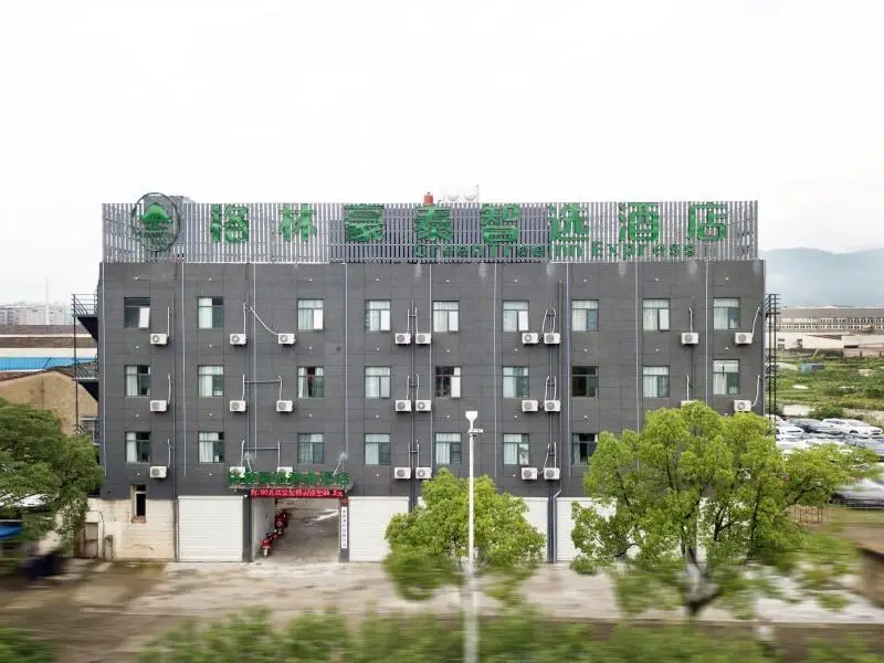GreenTree Inn Linhai City Jiangnan Avenue Express — фото 1