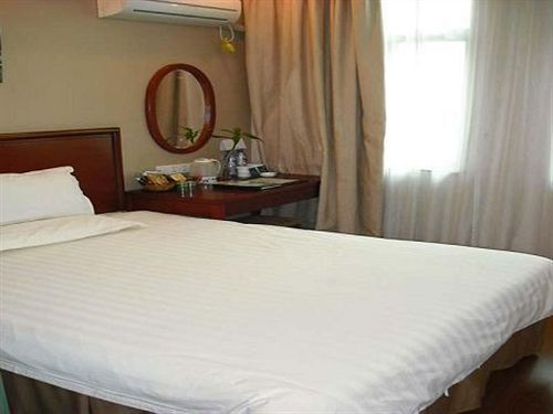 Шанхай: GreenTree Inn Shanghai Pudong Expo Village Business Hotel