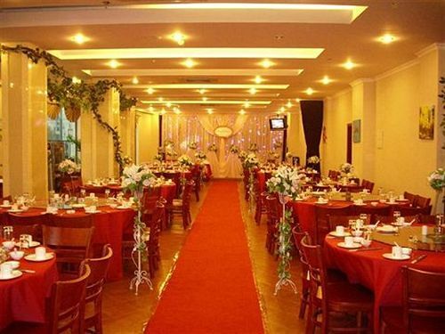 Шанхай: GreenTree Inn Shanghai Pudong Expo Village Business Hotel