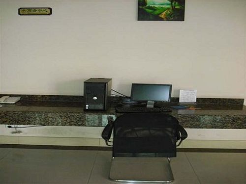 Шанхай: GreenTree Inn Shanghai Pudong Expo Village Business Hotel