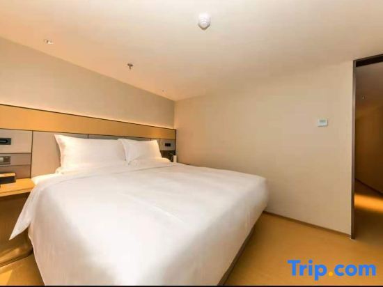 Шанхай: JI Hotel Shanghai Tongji University