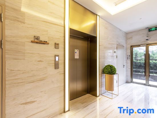 Шанхай: JI Hotel Shanghai Tongji University