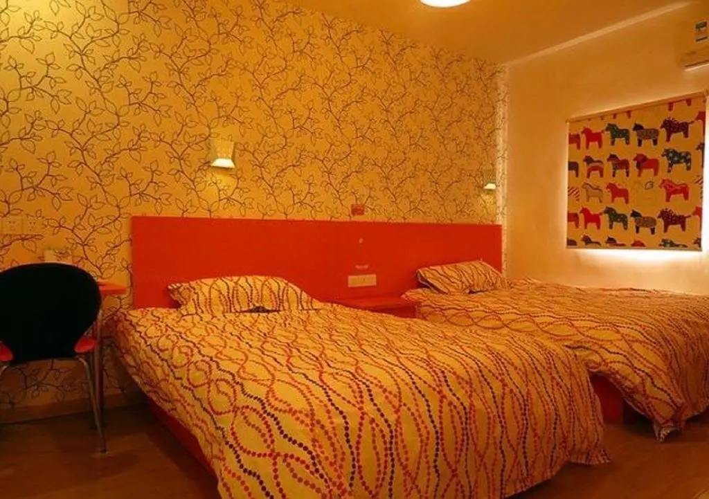 Шанхай: Pod Inn Shanghai Pudong Airport Disneyland