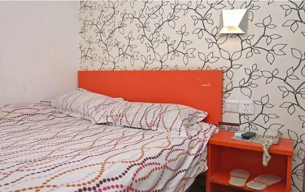 Шанхай: Pod Inn Shanghai Pudong Airport Disneyland