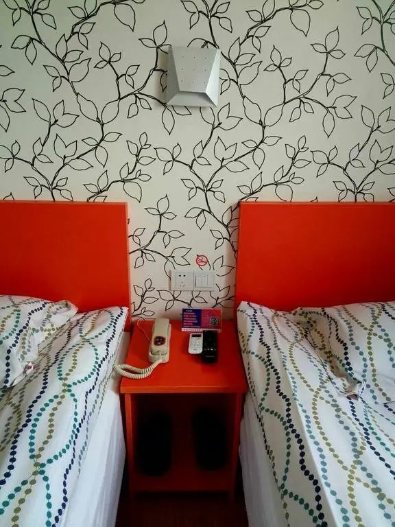 Шанхай: Pod Inn Shanghai Pudong Airport Disneyland