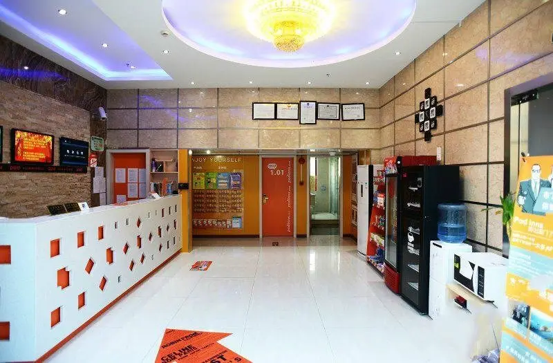 Шанхай: Pod Inn Shanghai Pudong Airport Disneyland