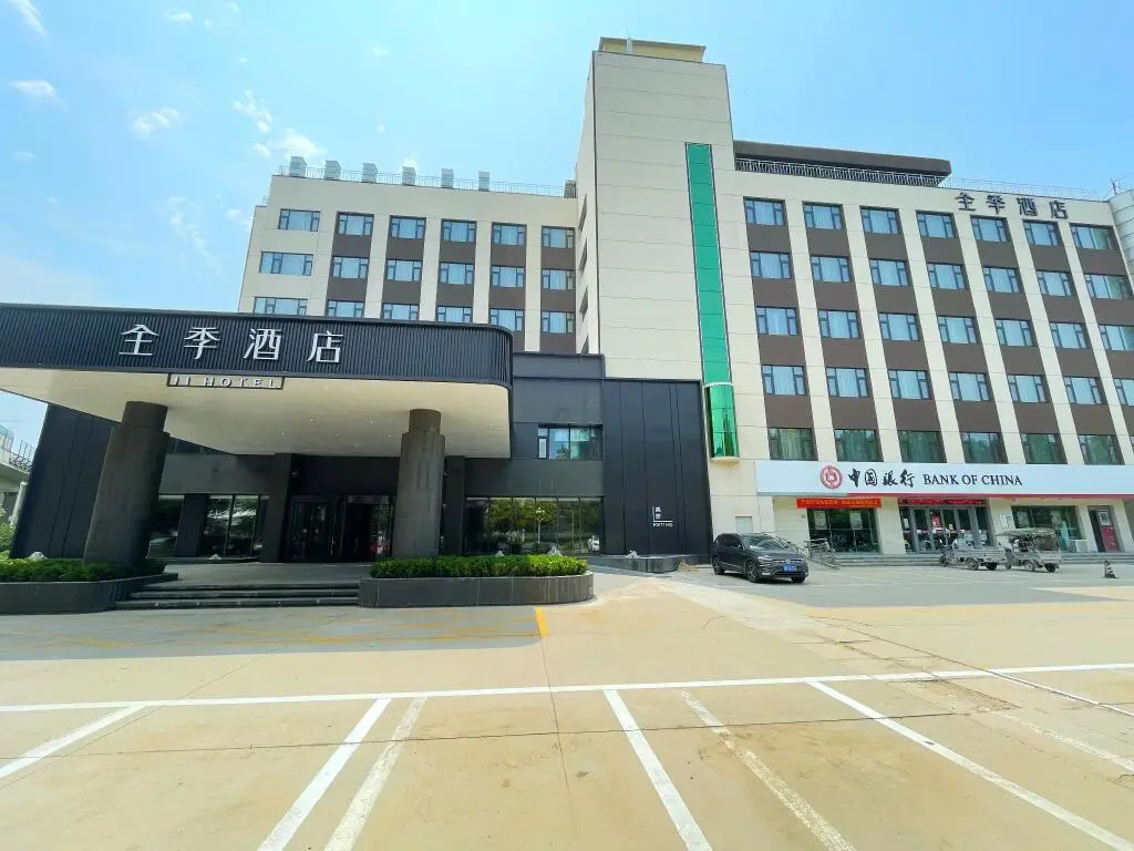 Шицзячжуан: JI Hotel Shijiazhuang Zhengding International Airport