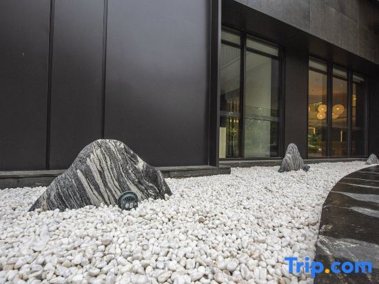 Шицзячжуан: JI Hotel Shijiazhuang Zhengding International Airport