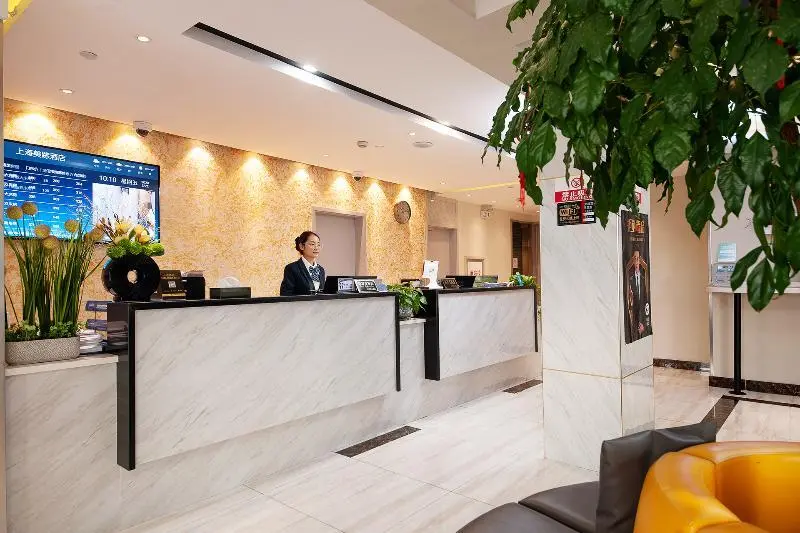 Шанхай: Myste Zong hotel(Shanghai Damuqiao Road Store)