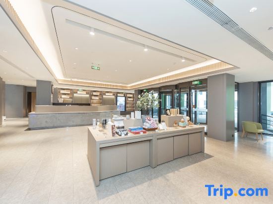 Шицзячжуан: Ji Hotel Shijiazhuang Zhongshan West Road