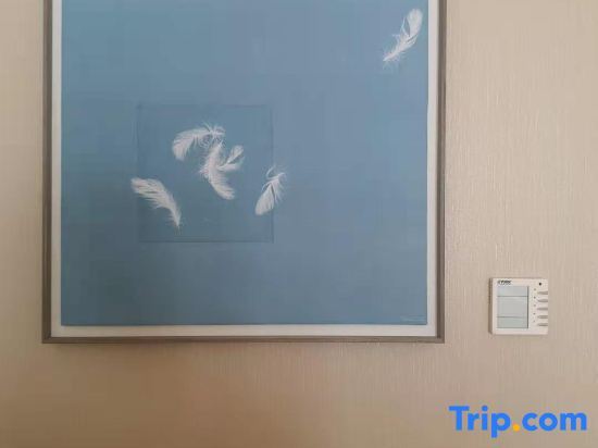 Шицзячжуан: Ji Hotel Shijiazhuang Zhongshan West Road