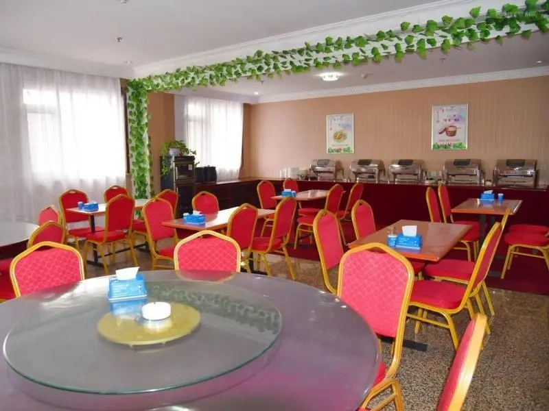 Шочжоу: Greentree Alliance Shuozhou City Bus Station Gover