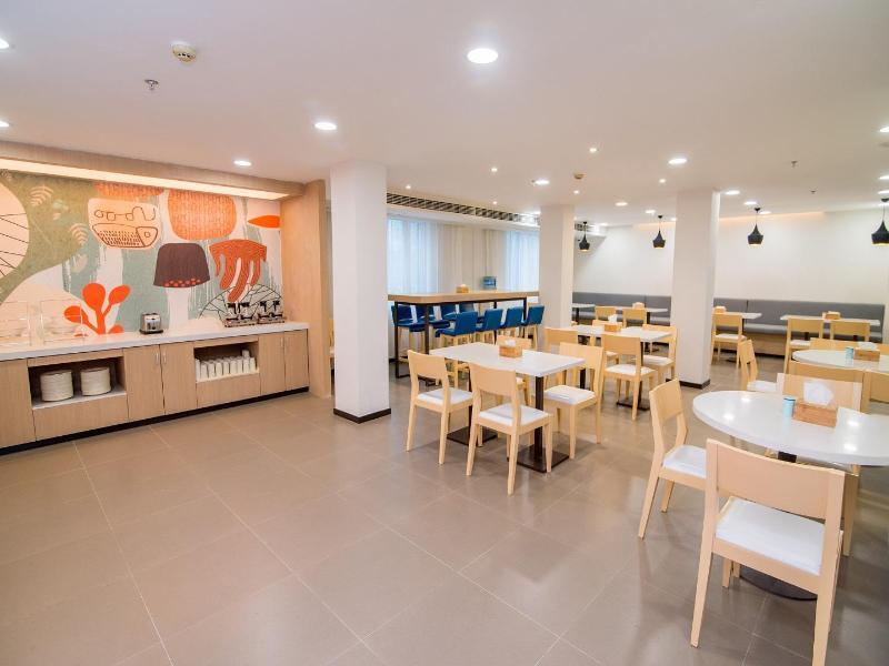 Уси: Отель Hanting Hotel (Wuxi Center 66)