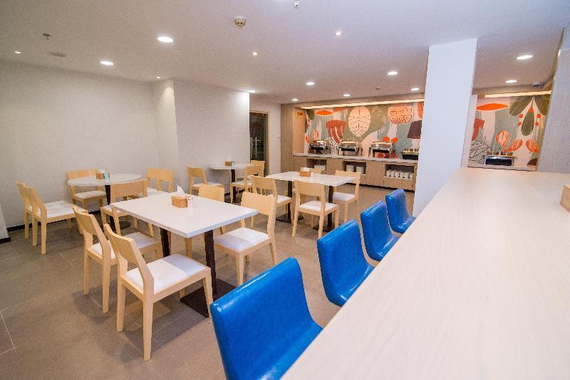 Уси: Отель Hanting Hotel (Wuxi Center 66)