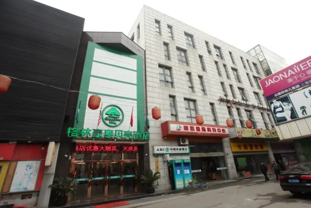 Шанхай: GreenTree Inn Shanghai National Convention Center Beiqing Road Fengzhong Road Shell Hotel