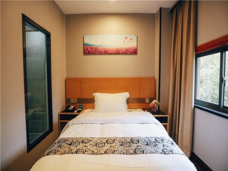 Шанхай: GreenTree Alliance Hotel Shanghai Baoshan District Shuichan Xi Road