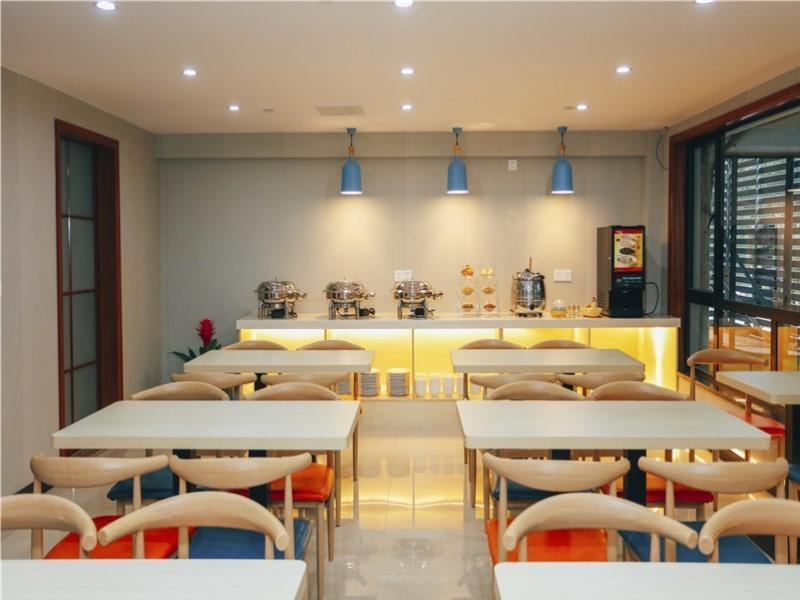 Шанхай: GreenTree Alliance Hotel Shanghai Baoshan District Shuichan Xi Road