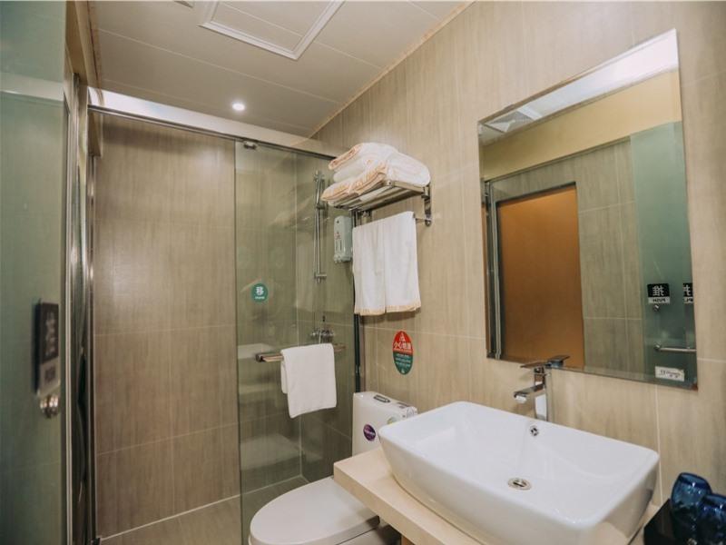 Шанхай: GreenTree Alliance Hotel Shanghai Baoshan District Shuichan Xi Road